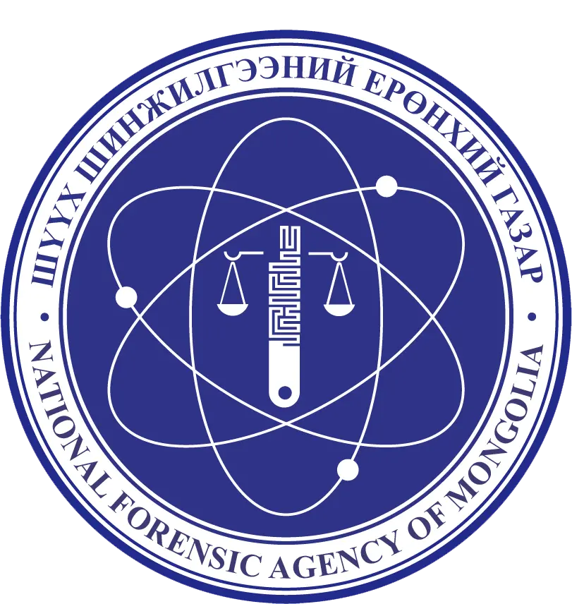 companies using Bitdefender